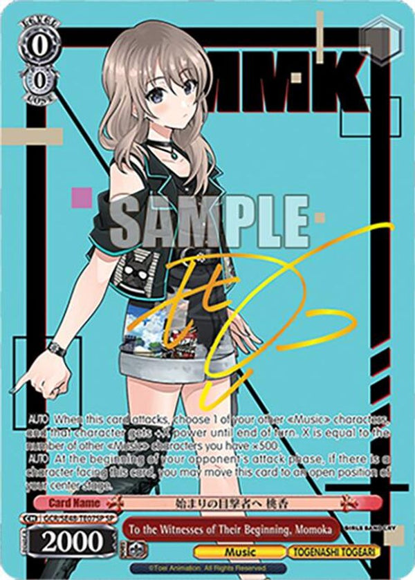 To the Witnesses of Their Beginning, Momoka (SP) - GCR/SE48-TE07SPSP - Special Rare
