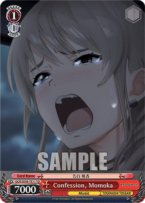 Confession, Momoka - GCR/SE48-TE11TD - Trial Deck