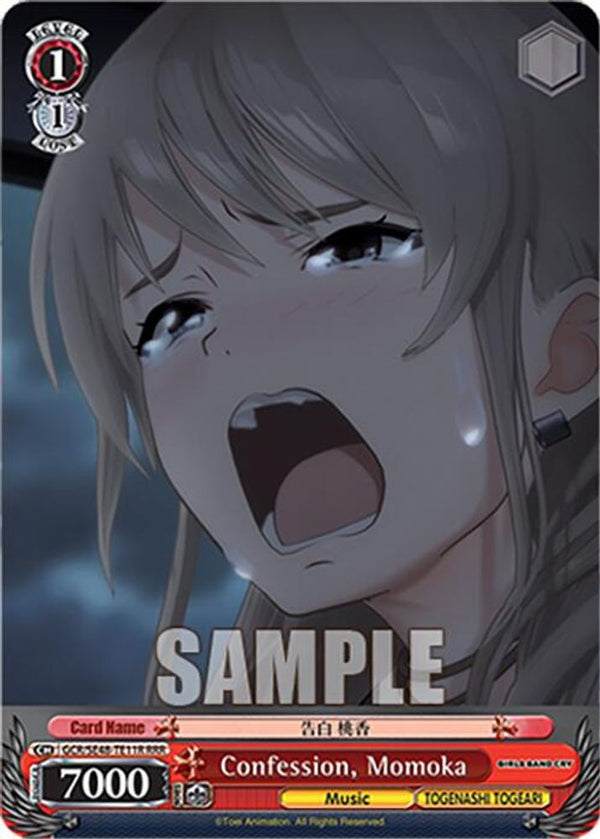 Confession, Momoka (RRR) - GCR/SE48-TE11RRRR - Triple Rare