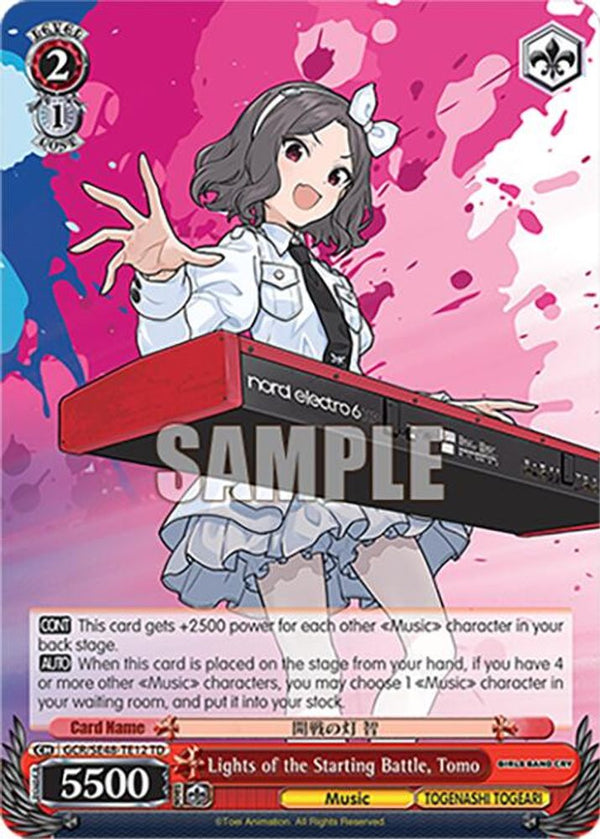 Lights of the Starting Battle, Tomo - GCR/SE48-TE12TD - Trial Deck