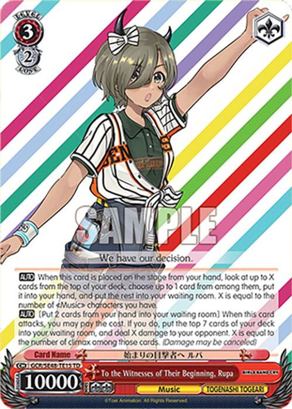 To the Witnesses of Their Beginning, Rupa - GCR/SE48-TE15TD - Trial Deck