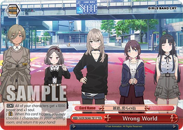 Wrong World - GCR/SE48-TE17TD - Trial Deck