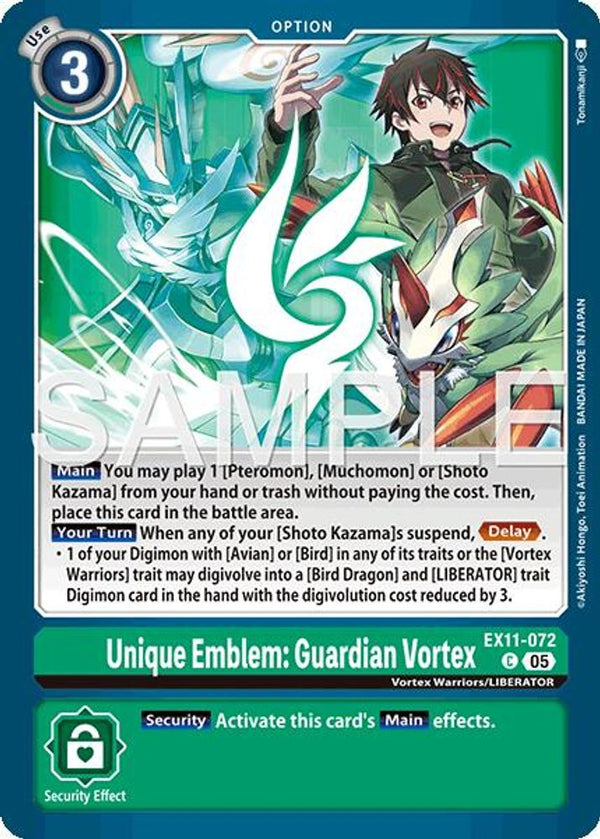 Unique Emblem: Guardian Vortex - EX11-072 - Common