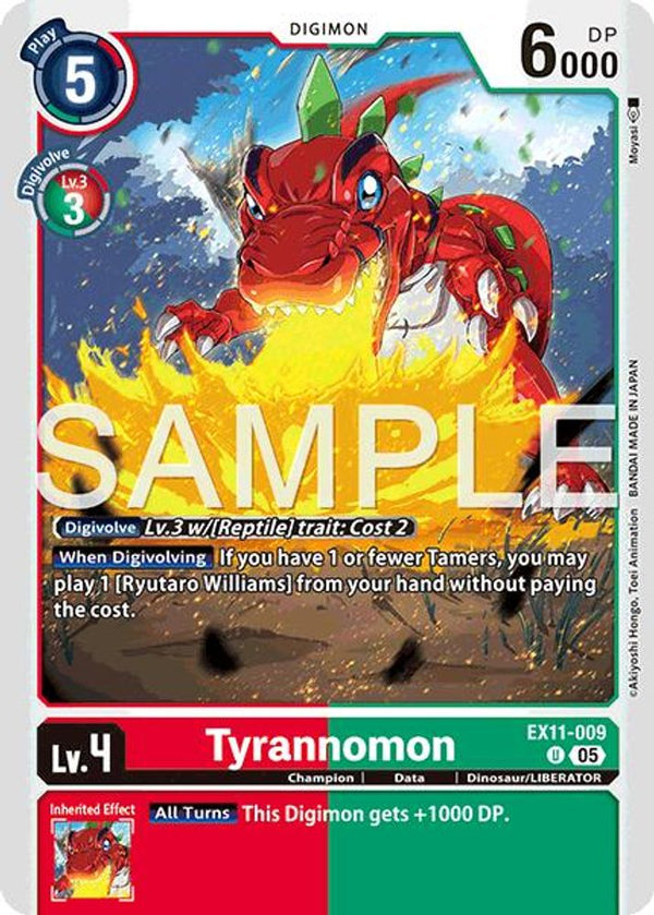 Tyrannomon - EX11-009 - Uncommon