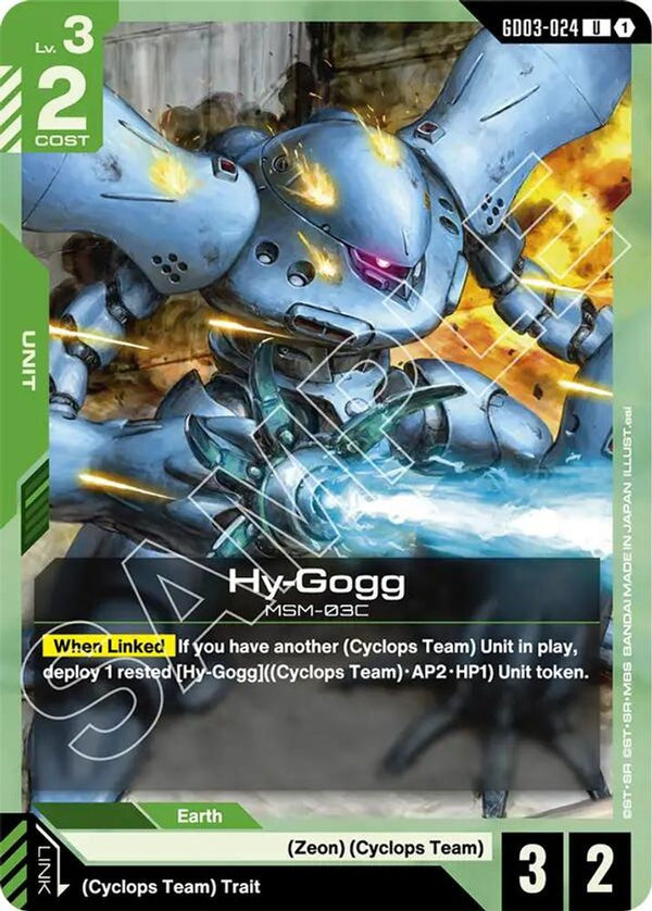 Hy-Gogg - GD03-024 - Uncommon