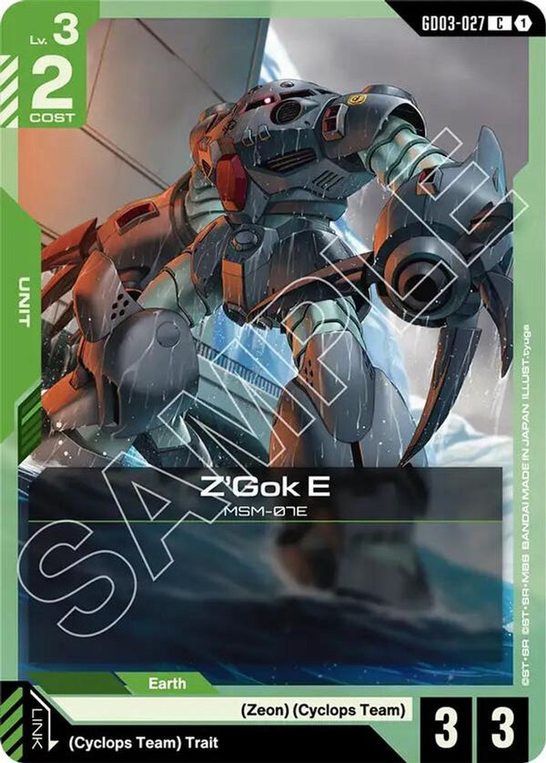 Z'Gok E - GD03-027 - Common