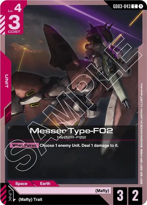 Messer Type-F02 - GD03-043 - Common