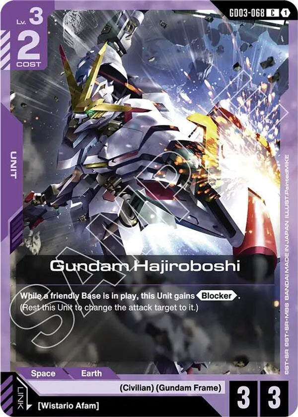 Gundam Hajiroboshi (Block 1) - GD03-068 - Common
