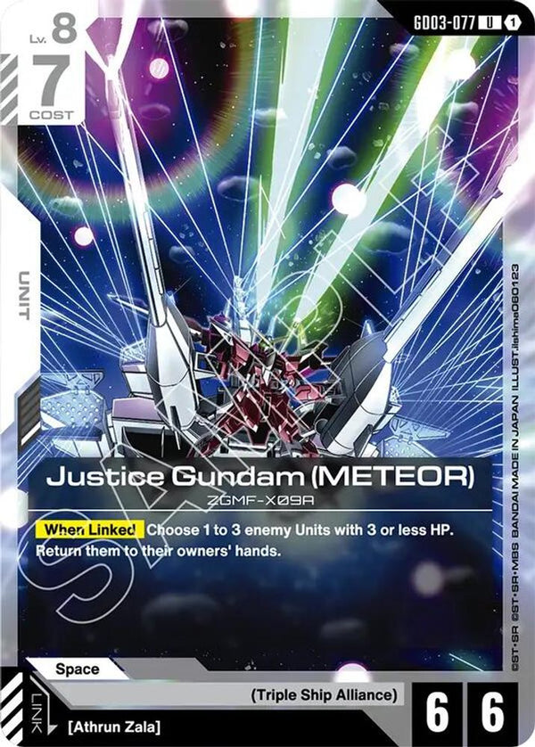 Justice Gundam (METEOR) - GD03-077 - Uncommon
