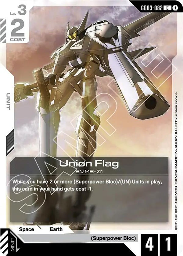 Union Flag - GD03-082 - Common