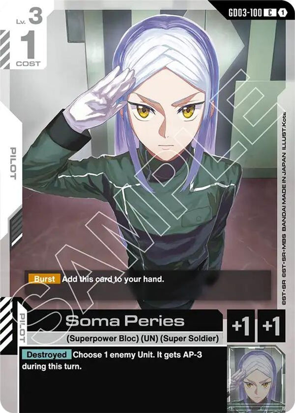 Soma Peries - GD03-100 - Common