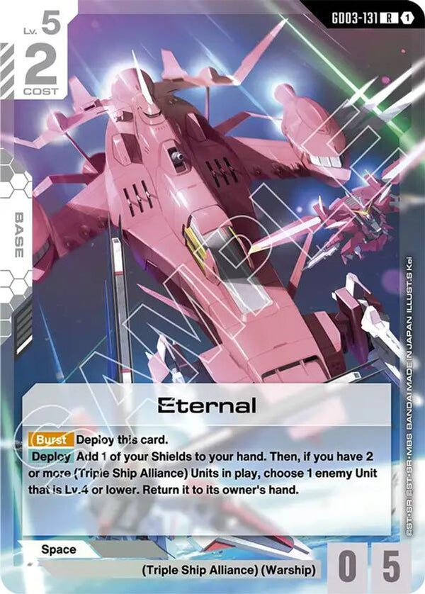 Eternal - GD03-131 - Rare