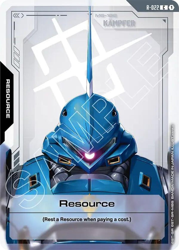 Resource (R-022) - R-022 - Common
