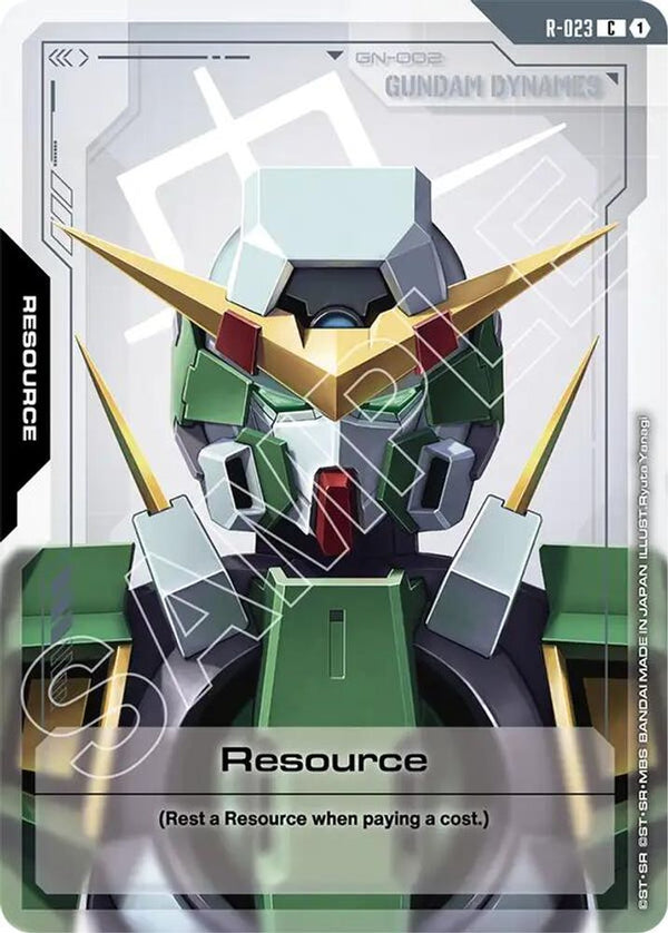 Resource (R-023) - R-023 - Common