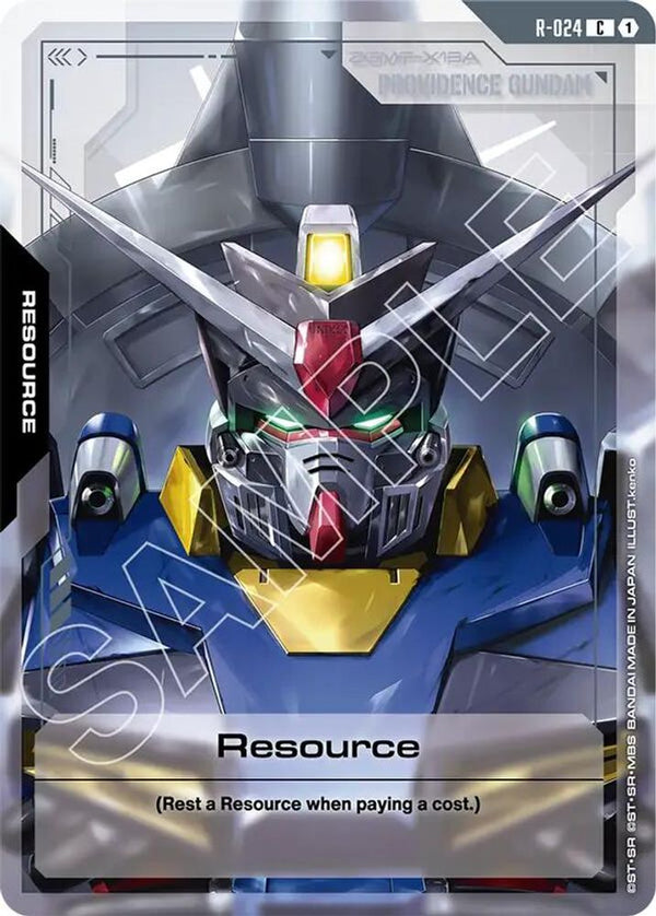 Resource (R-024) - R-024 - Common