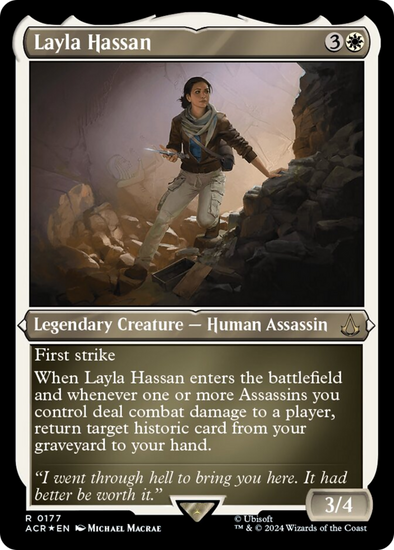 Layla Hassan (Etched) (ACR)