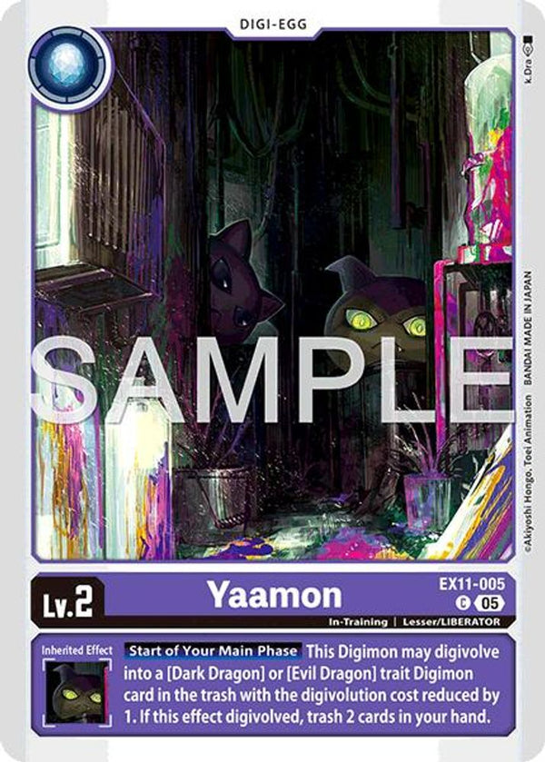 Yaamon - EX11-005 - Common