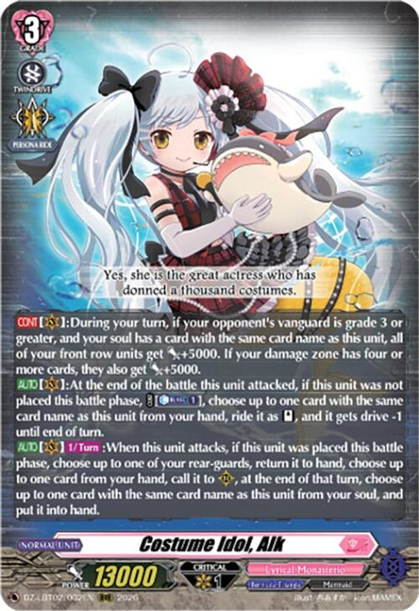 Costume Idol, Alk - DZ-LBT02/002EN - Triple Rare