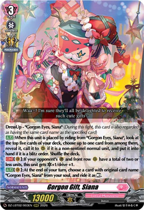 Gorgon Gift, Siana - DZ-LBT02/003EN - Triple Rare