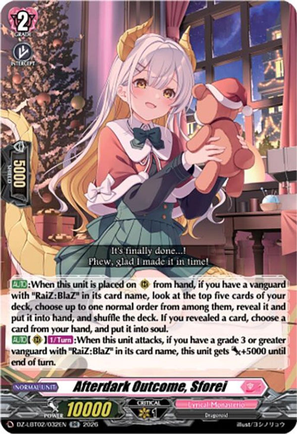 Afterdark Outcome, Sforei - DZ-LBT02/032EN - Double Rare