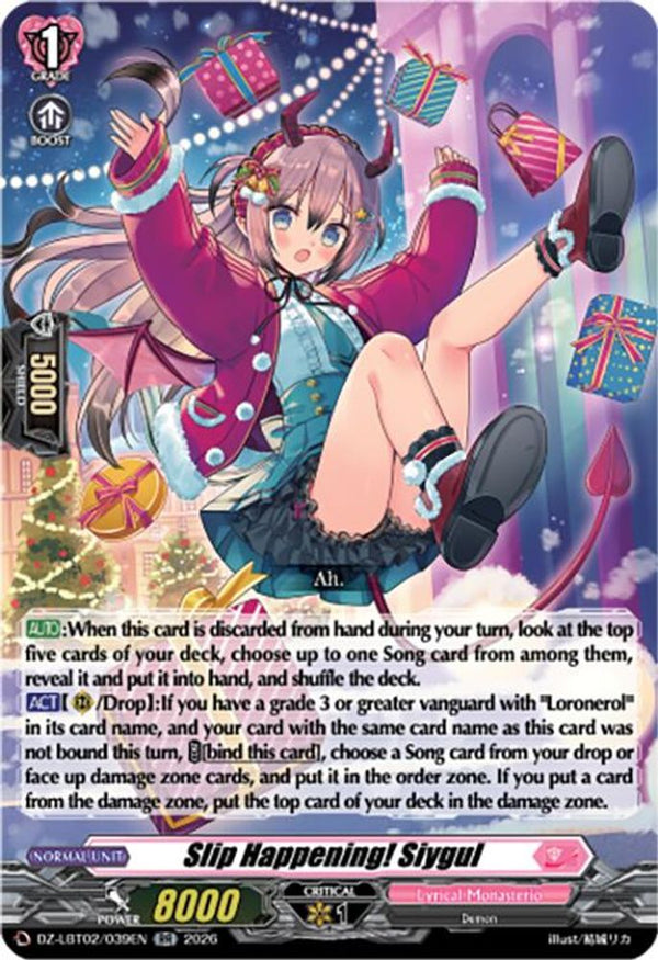 Slip Happening! Siygul - DZ-LBT02/039EN - Double Rare