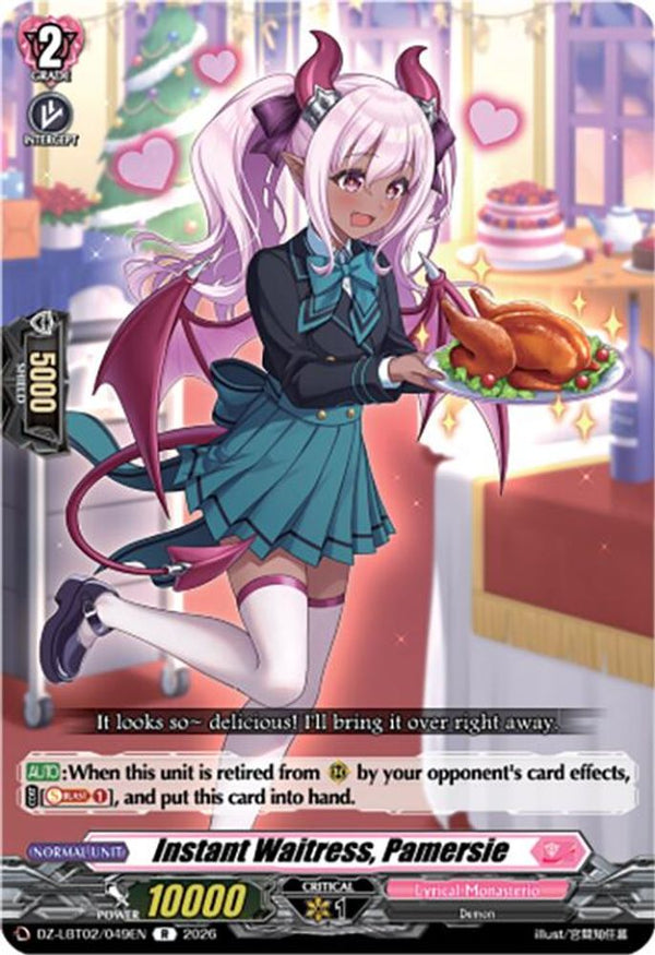 Instant Waitress, Pamersie - DZ-LBT02/049EN - Rare