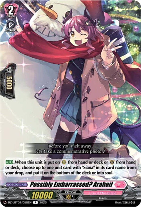 Possibly Embarrassed? Araheil - DZ-LBT02/058EN - Rare