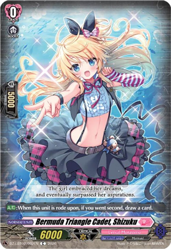 Bermuda Triangle Cadet, Shizuku - DZ-LBT02/092EN - Common