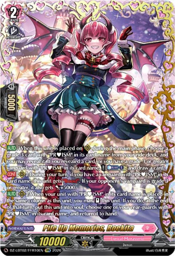 Pile Up Memories, Roekita (FFR) - DZ-LBT02/FFR10EN - Double Frame Rare
