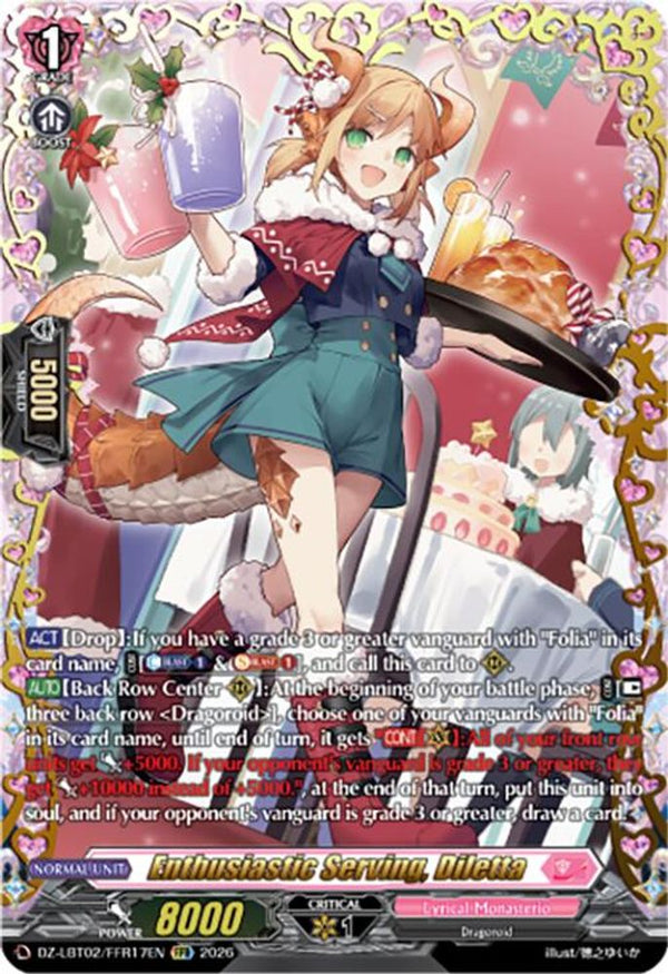 Enthusiastic Serving, Diletta (FFR) - DZ-LBT02/FFR17EN - Double Frame Rare
