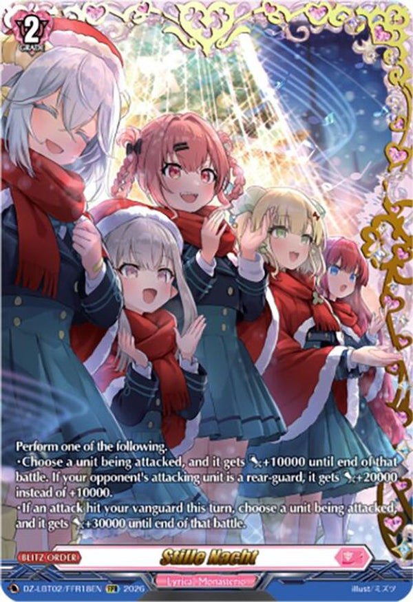 Stille Nacht (FFR) - DZ-LBT02/FFR18EN - Double Frame Rare