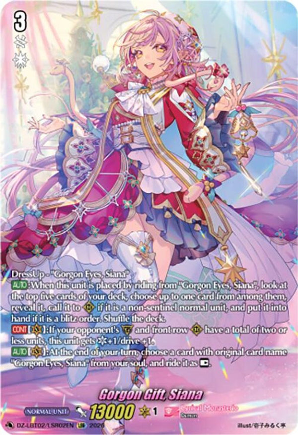 Gorgon Gift, Siana (LSR) - DZ-LBT02/LSR02EN - Lyrical Secret Rare