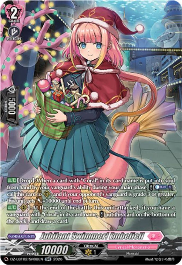 Jubilant Swimmer! Embeliell (SR) - DZ-LBT02/SR08EN - Silver Rare
