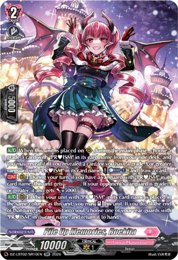 Pile Up Memories, Roekita (SR) - DZ-LBT02/SR10EN - Silver Rare