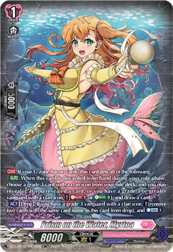Prism on the Water, Myrtoa (SR) - DZ-LBT02/SR16EN - Silver Rare
