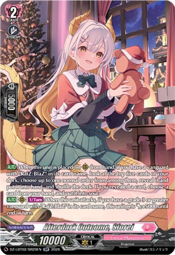 Afterdark Outcome, Sforei (SR) - DZ-LBT02/SR29EN - Silver Rare
