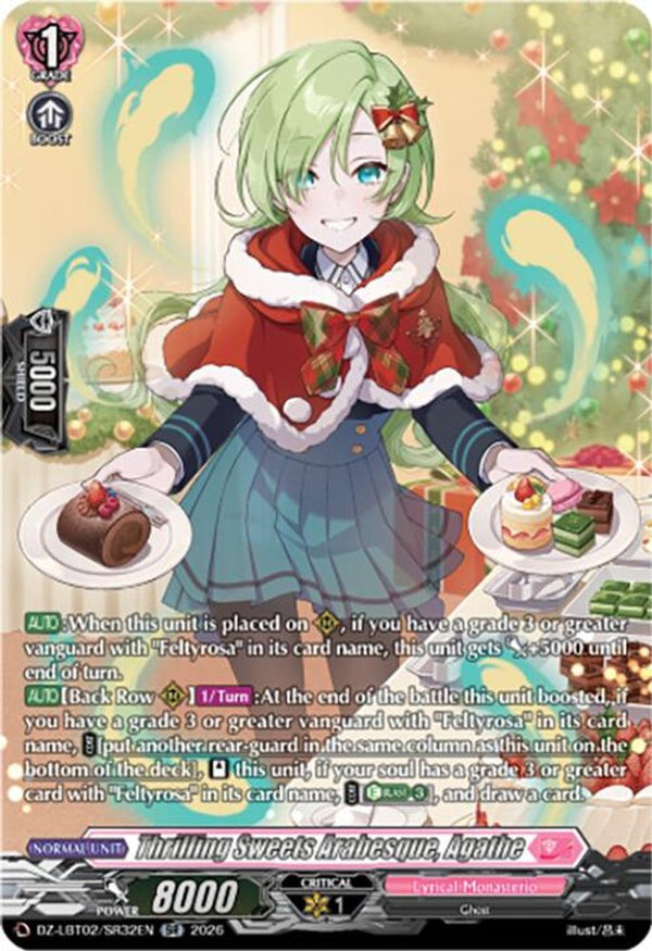 Thrilling Sweets Arabesque, Agathe (SR) - DZ-LBT02/SR32EN - Silver Rare