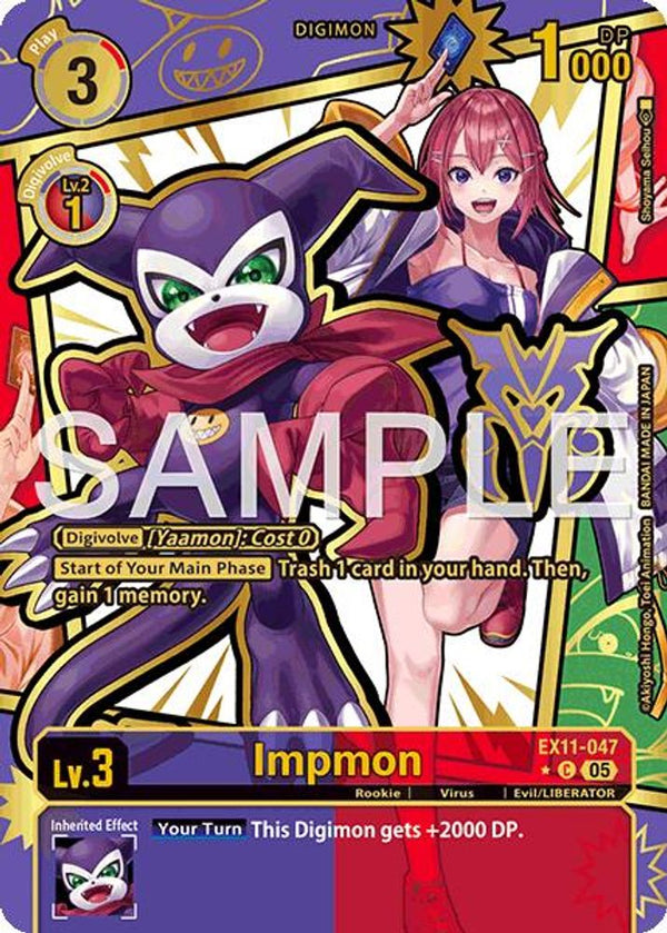 Impmon (Rare Pull) - EX11-047 - Common