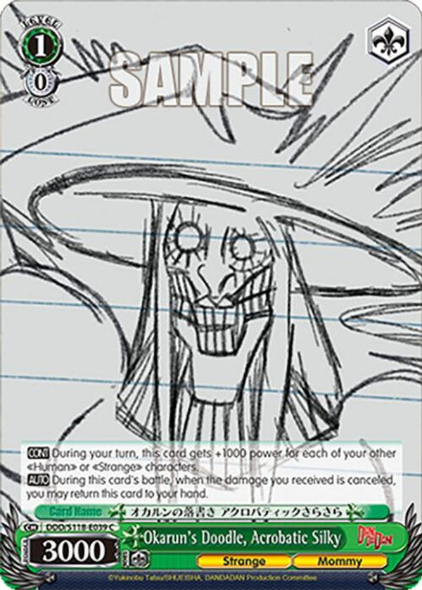 Okarun's Doodle, Acrobatic Silky - DDD/S118-E039C - Common