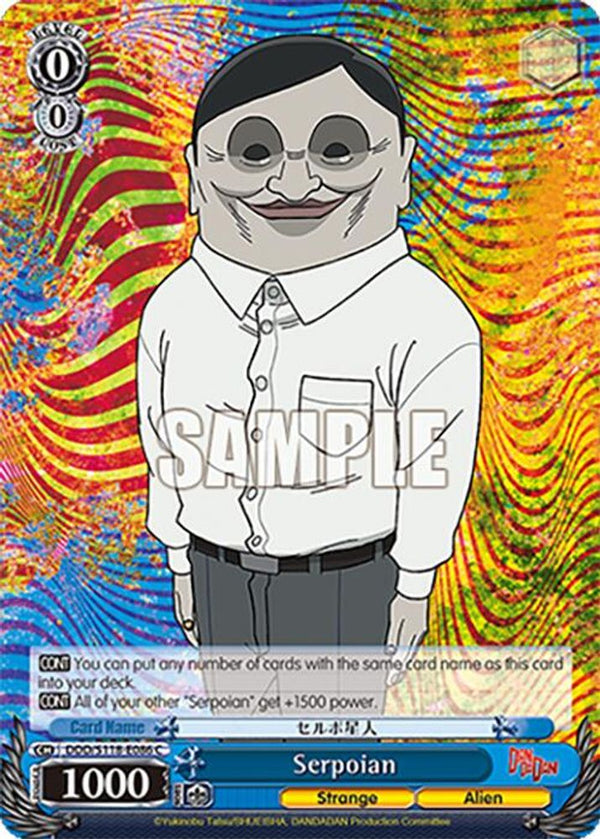 Serpoian - DDD/S118-E086C - Common