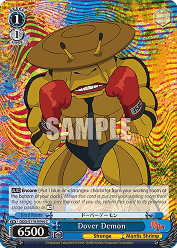 Dover Demon - DDD/S118-E094C - Common