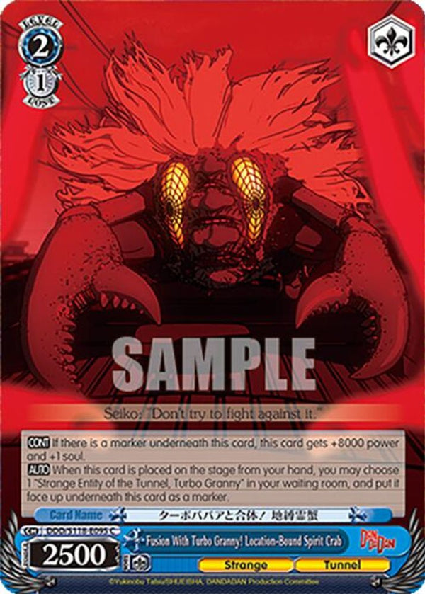 Fusion With Turbo Granny! Location-Bound Spirit Crab - DDD/S118-E095C - Common