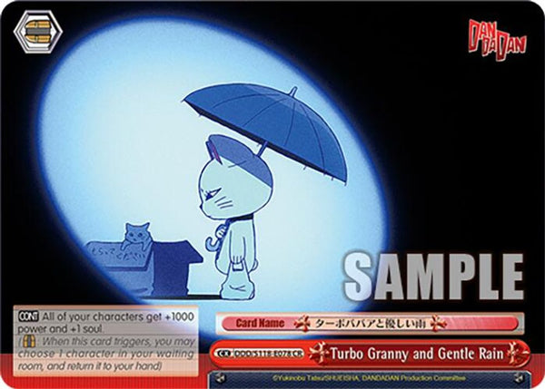 Turbo Granny and Gentle Rain - DDD/S118-E078CR - Climax Rare