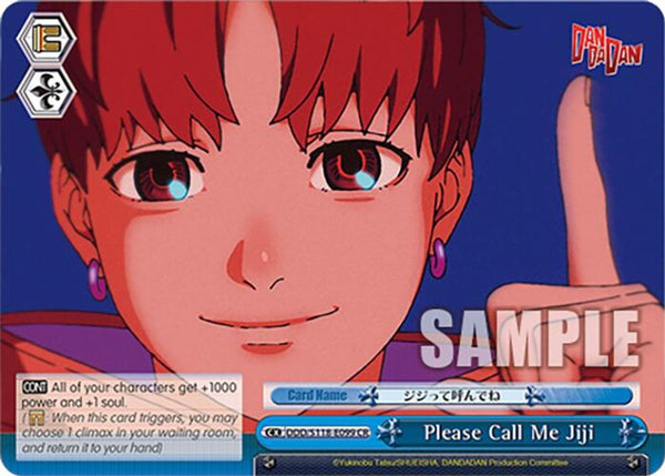 Please Call Me Jiji - DDD/S118-E099CR - Climax Rare