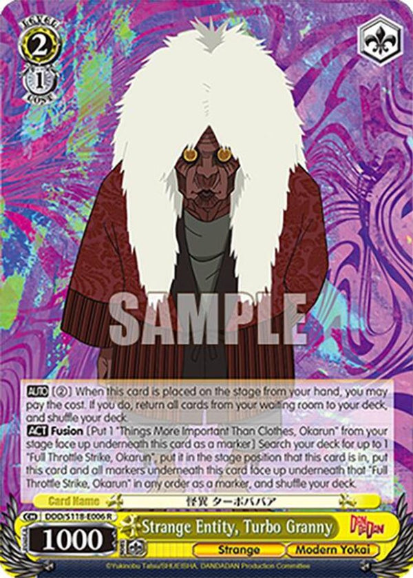 Strange Entity, Turbo Granny - DDD/S118-E006R - Rare