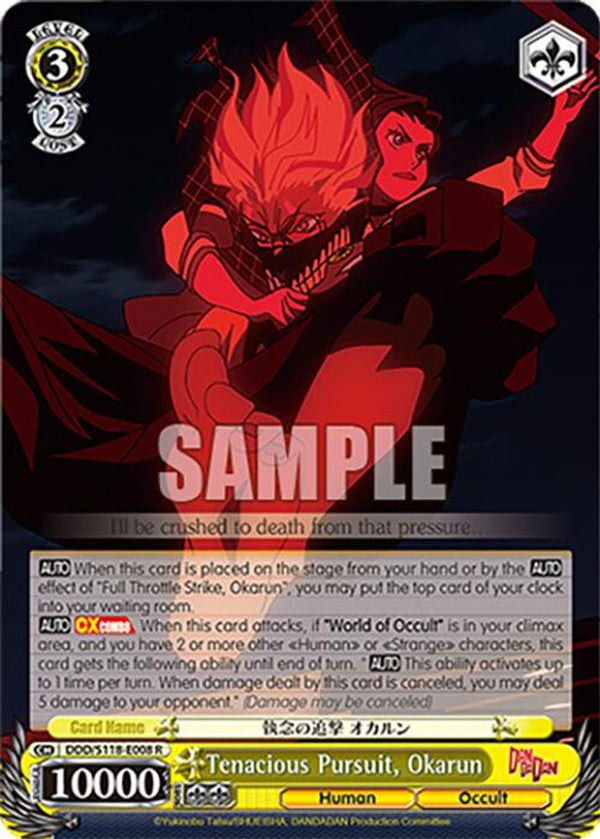Tenacious Pursuit, Okarun - DDD/S118-E008R - Rare