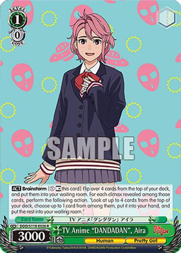TV Anime "DANDADAN", Aira - DDD/S118-E026R - Rare