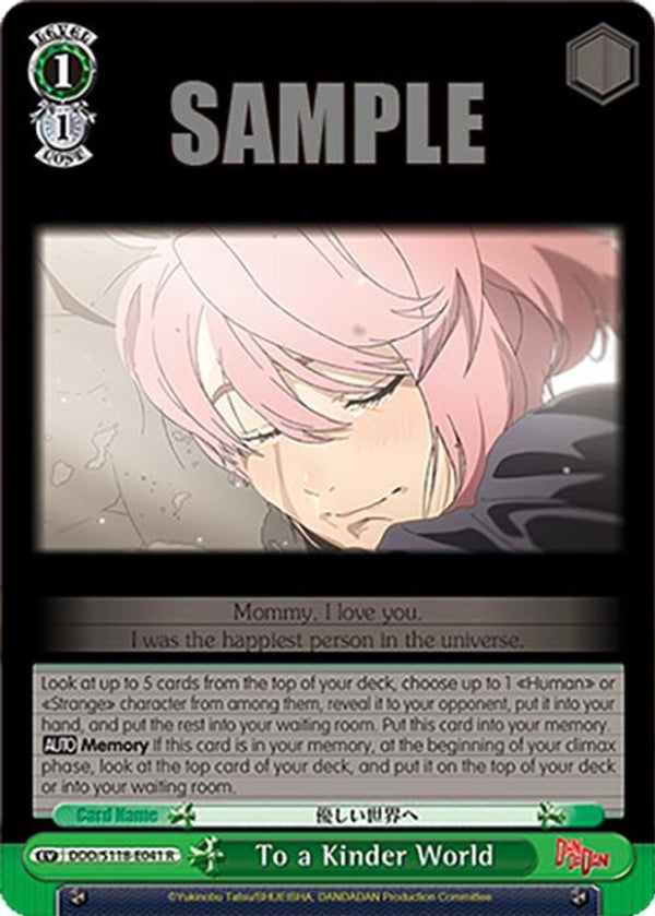 To a Kinder World - DDD/S118-E041R - Rare