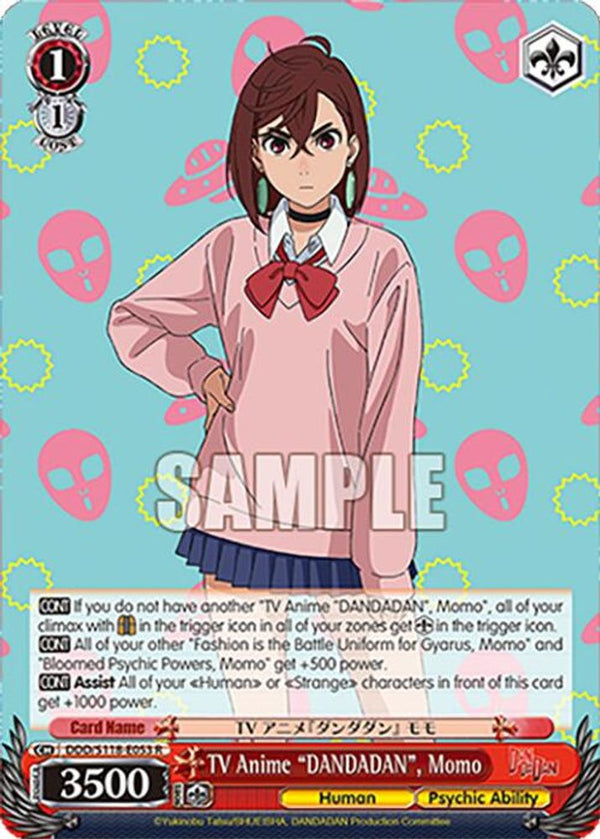 TV Anime "DANDADAN", Momo - DDD/S118-E053R - Rare