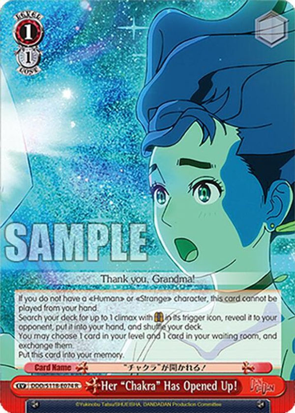 Her "Chakra" Has Opened Up! - DDD/S118-E074R - Rare